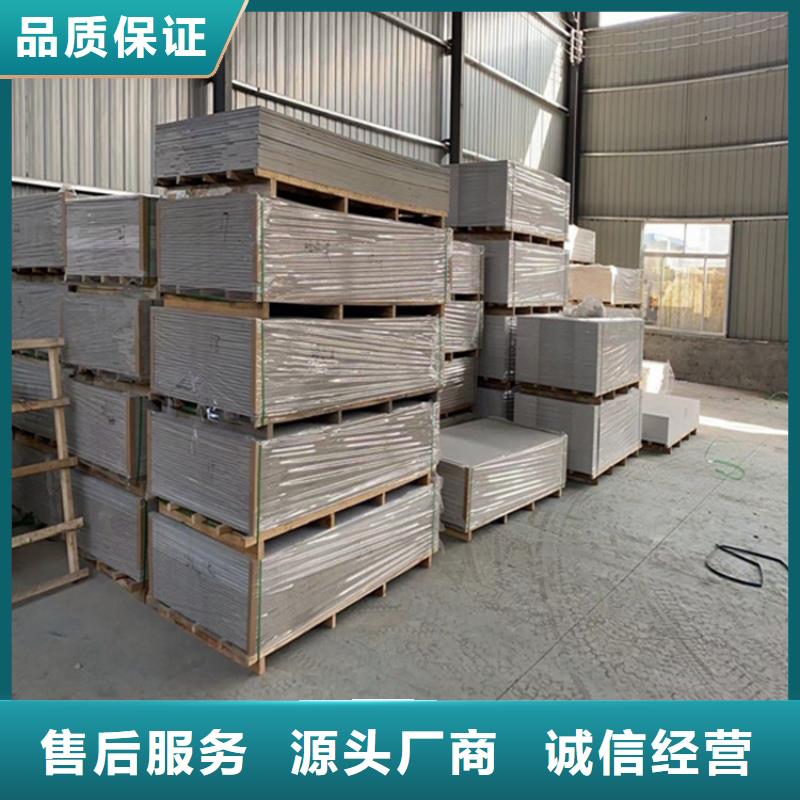 【硫酸钡砂】,铅房厂家品质有保障