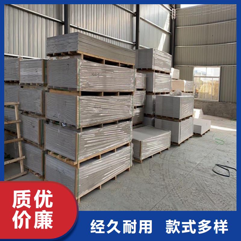 硫酸钡砂防辐射铅门专注细节使用放心