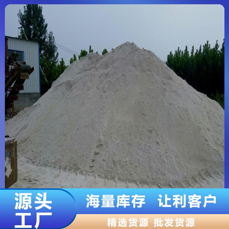硫酸钡砂铅门实力公司