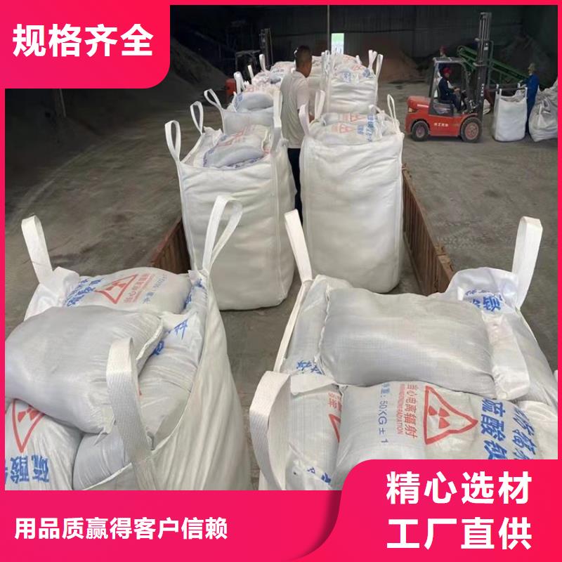 【硫酸钡砂医用铅玻璃可接急单】
