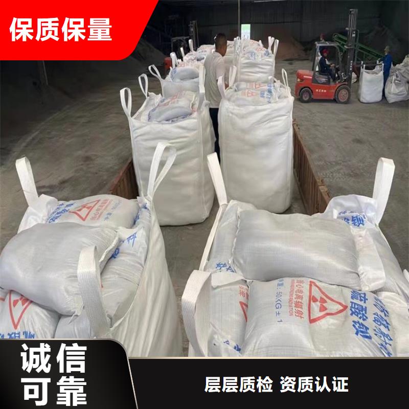 硫酸钡砂铅玻璃货品齐全