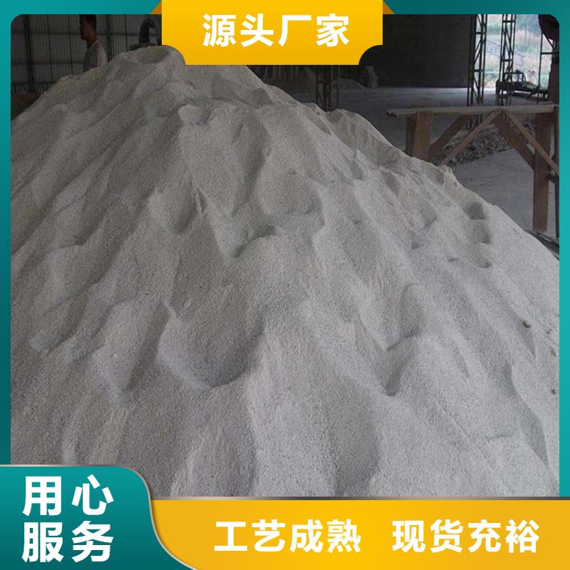 【硫酸钡砂】-铅板对质量负责