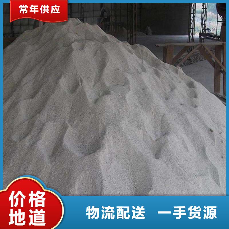 【硫酸钡砂,铅板厂家经验丰富品质可靠】