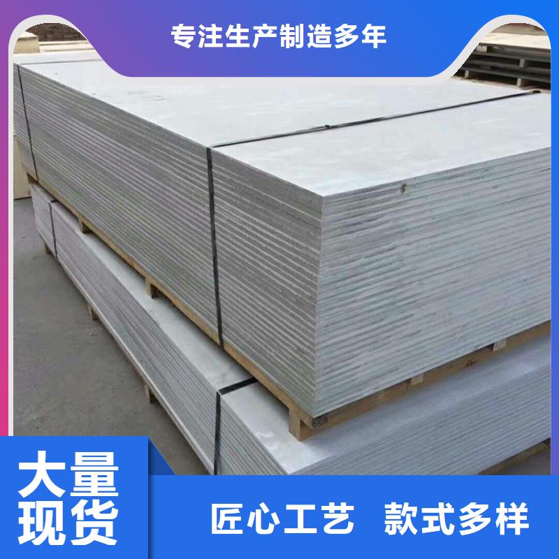 【硫酸钡砂】铅玻璃拒绝中间商