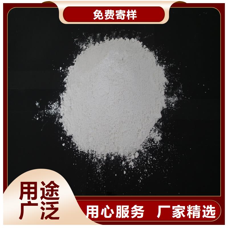 硫酸钡砂铅门厂家库存齐全厂家直供