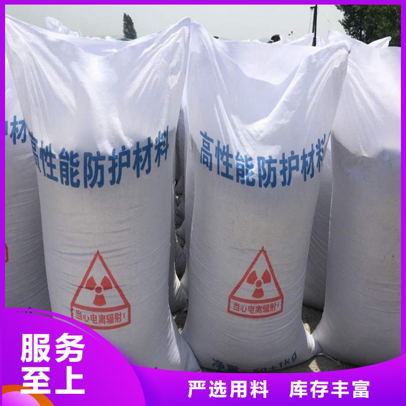 【硫酸钡砂质优价廉】