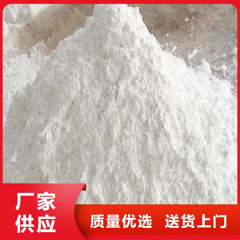 硫酸钡砂-放射科防辐射铅板畅销当地