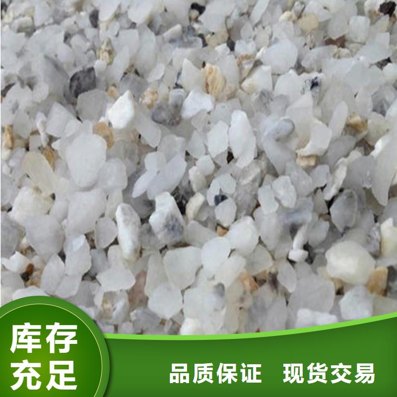 硫酸钡砂,医用铅玻璃自营品质有保障