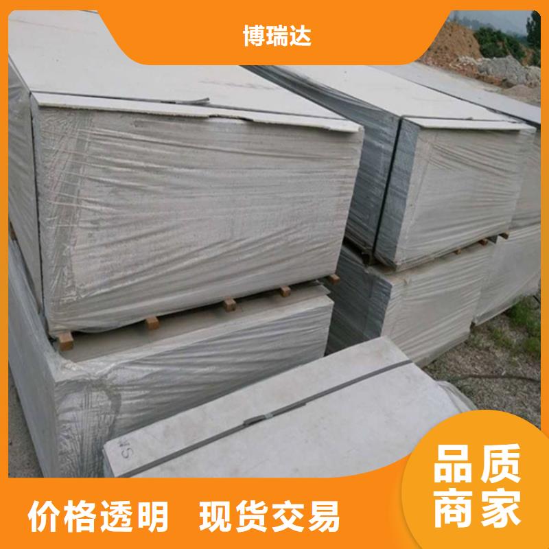 硫酸钡砂,医用铅玻璃自营品质有保障