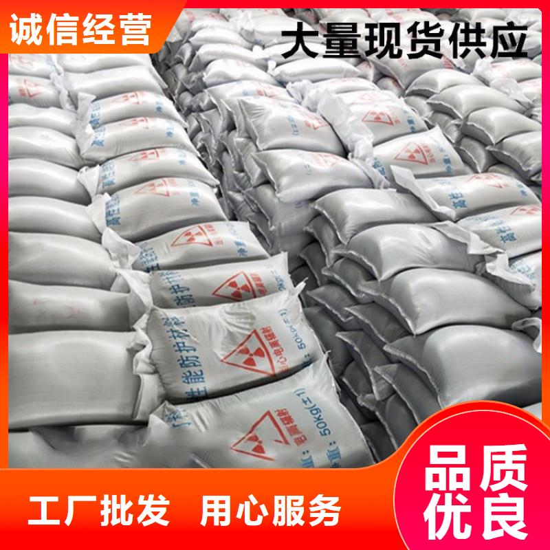 硫酸钡砂铅屏风实地大厂