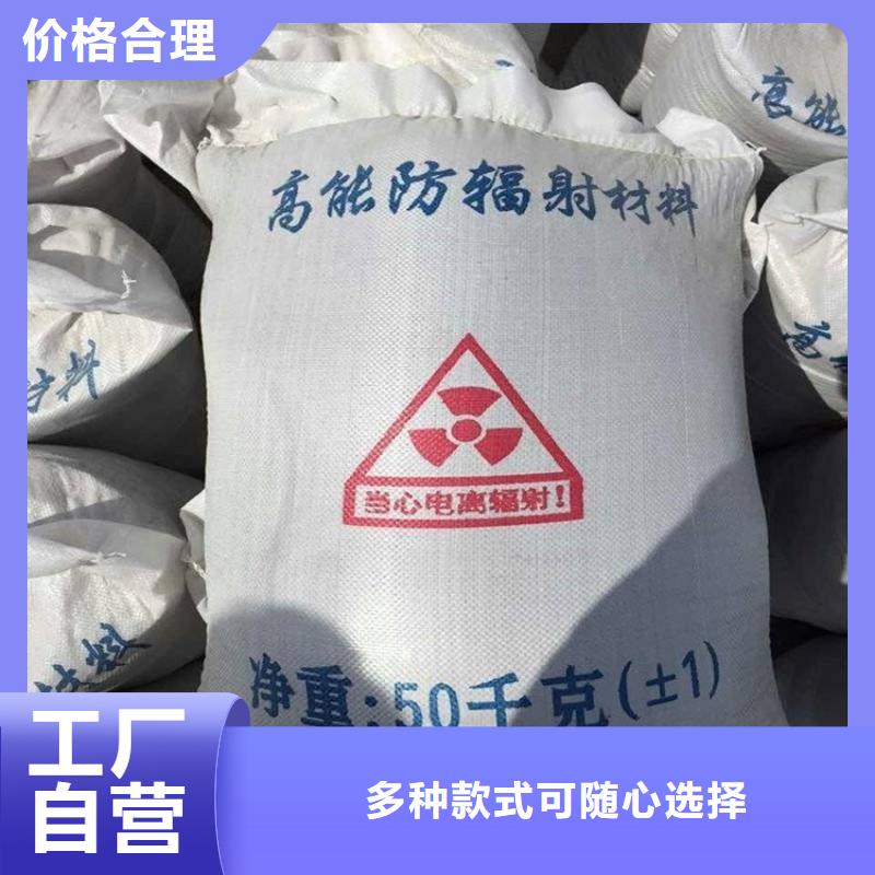 硫酸钡砂硫酸钡砂厂家现货充足量大优惠