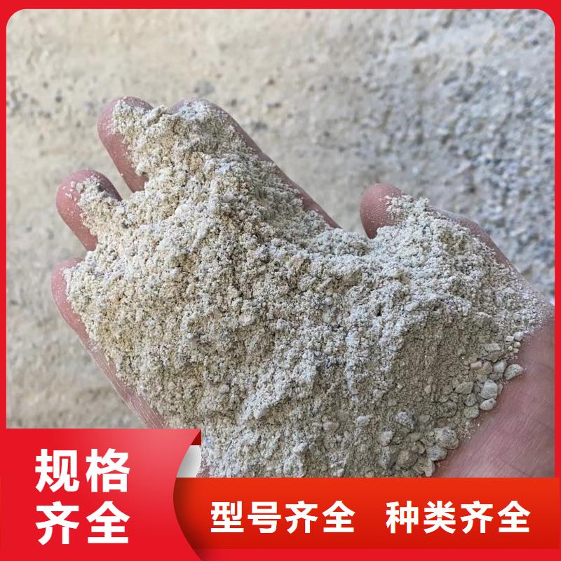 【硫酸钡砂】_防护屏好厂家有担当