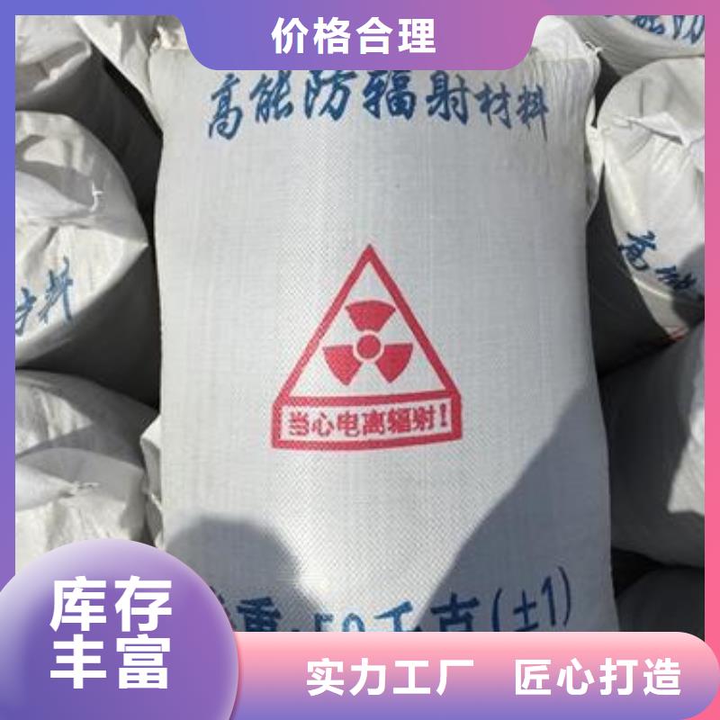硫酸钡砂防辐射铅门服务周到