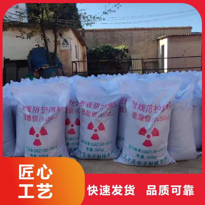 硫酸钡砂铅玻璃货品齐全