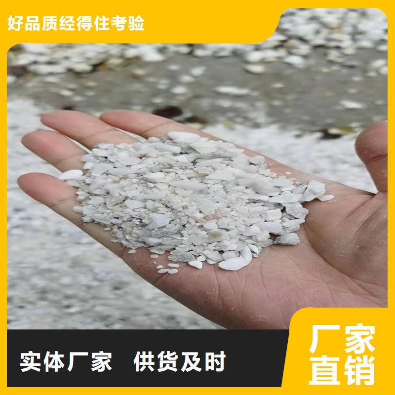 硫酸钡砂诊所墙体防护铅皮品质值得信赖