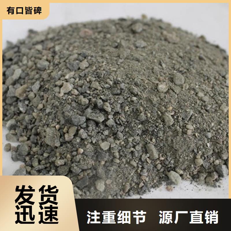 硫酸钡砂铅衣超产品在细节