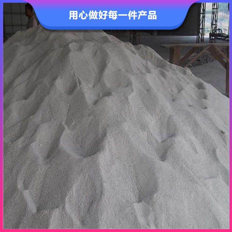 硫酸钡砂硫酸钡砂厂家现货充足量大优惠