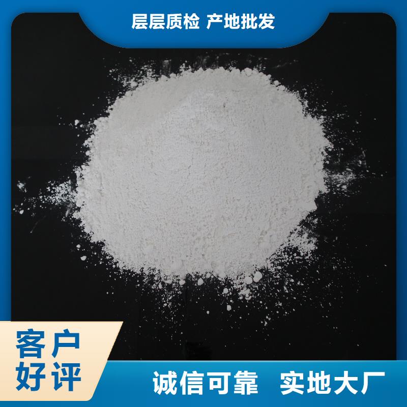 硫酸钡砂铅屏风热销产品