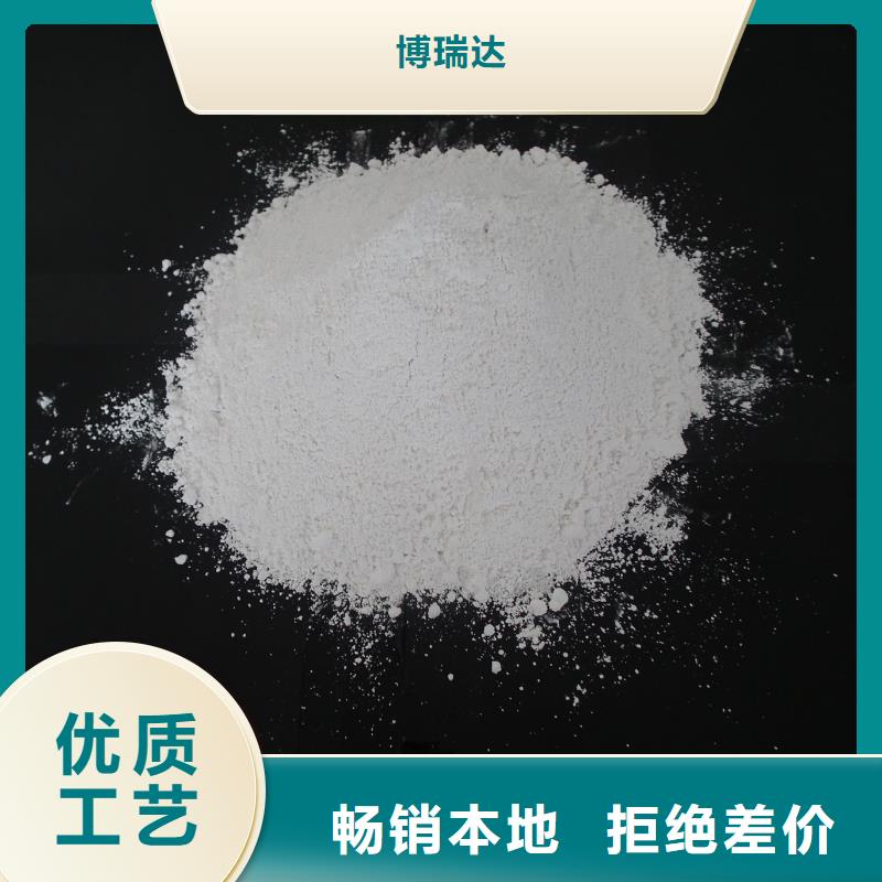 硫酸钡砂_诊所墙体防护铅皮实体厂家