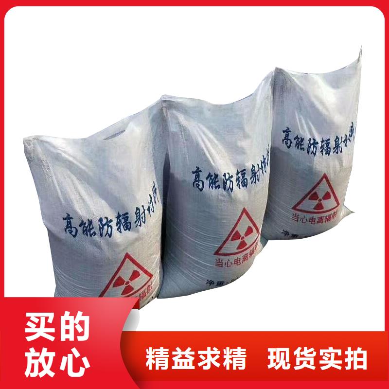 硫酸钡砂铅门一站式供应
