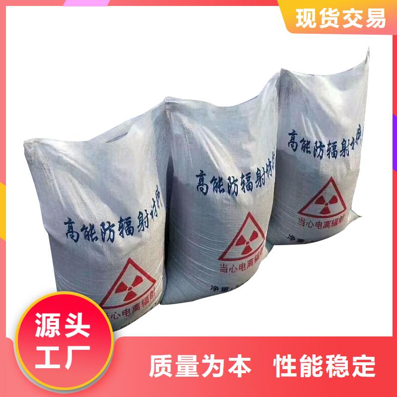 【硫酸钡砂出货及时】