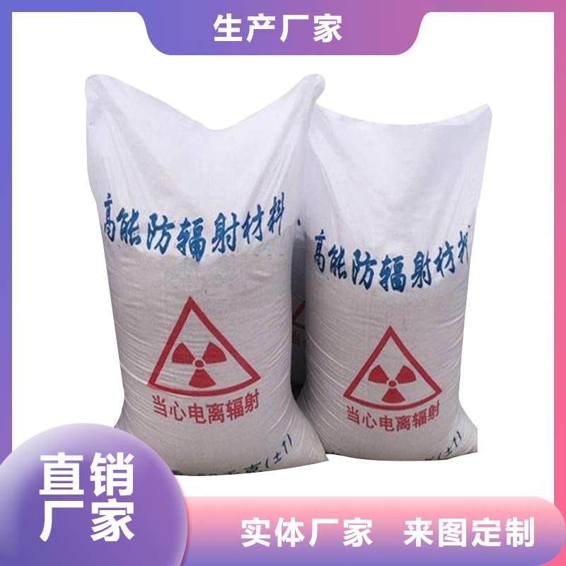 【硫酸钡砂】,铅房厂家品质有保障