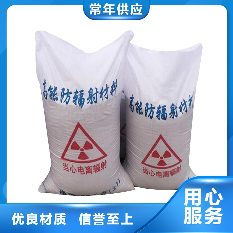 硫酸钡砂铅屏风热销产品