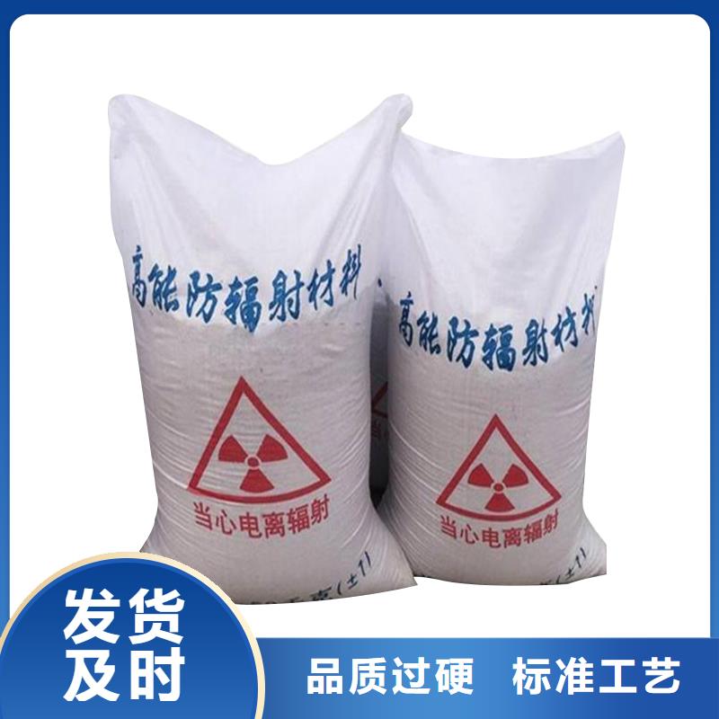 硫酸钡砂铅门厂家出厂严格质检
