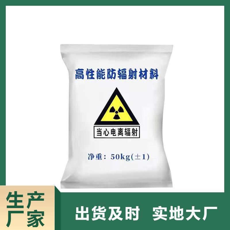 硫酸钡砂铅门厂家出厂严格质检