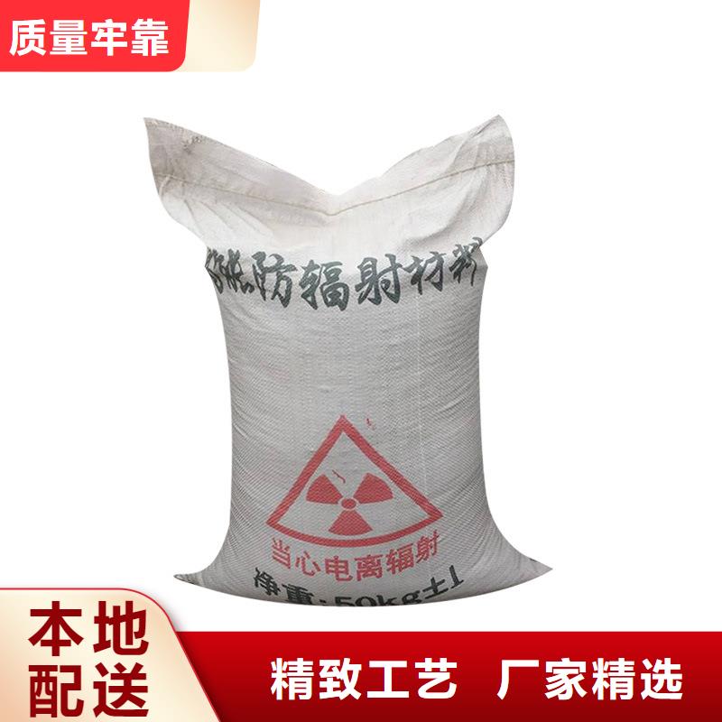 硫酸钡砂铅房厂家质量安心