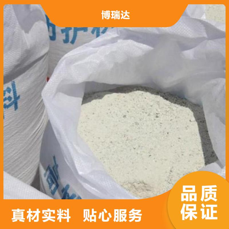 【硫酸钡砂出货及时】