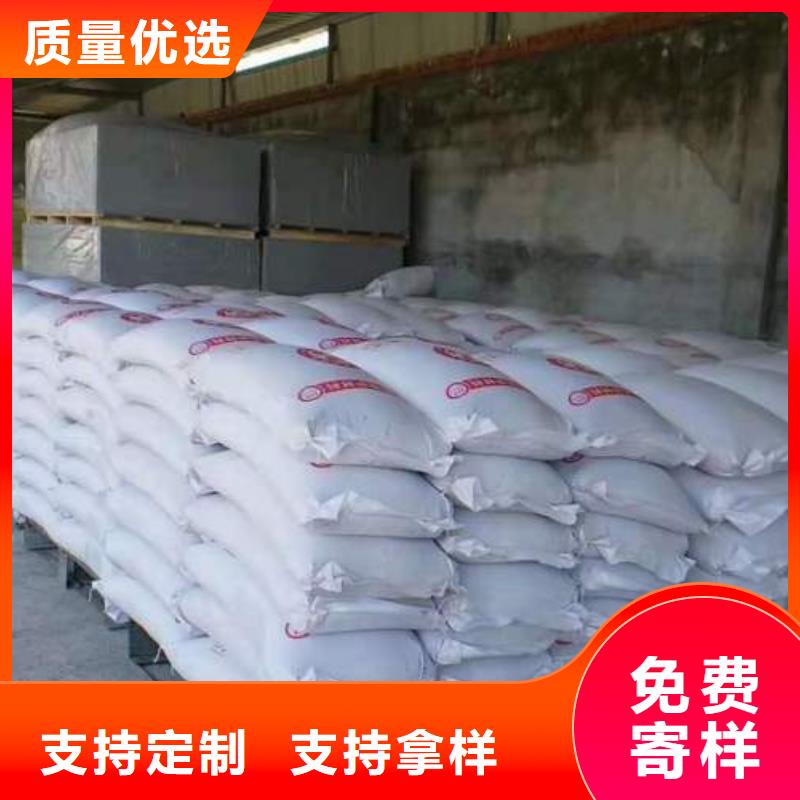 硫酸钡砂铅玻璃质量不佳尽管来找我