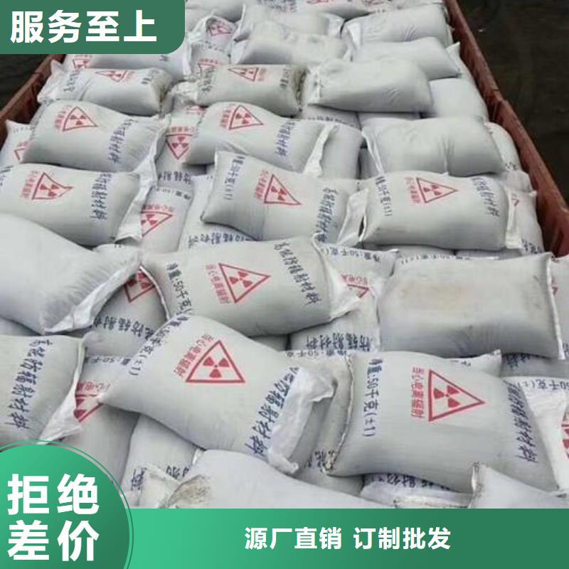 硫酸钡砂铅屏风实地大厂