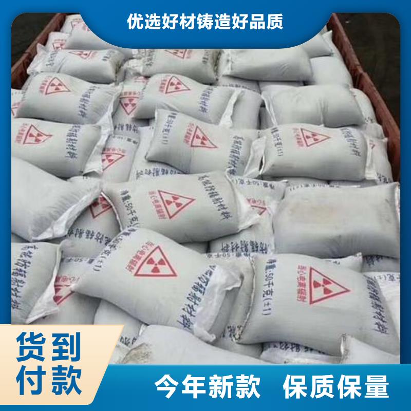 硫酸钡砂铅玻璃质量不佳尽管来找我