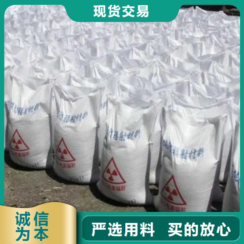 硫酸钡砂_铅玻璃同行低价