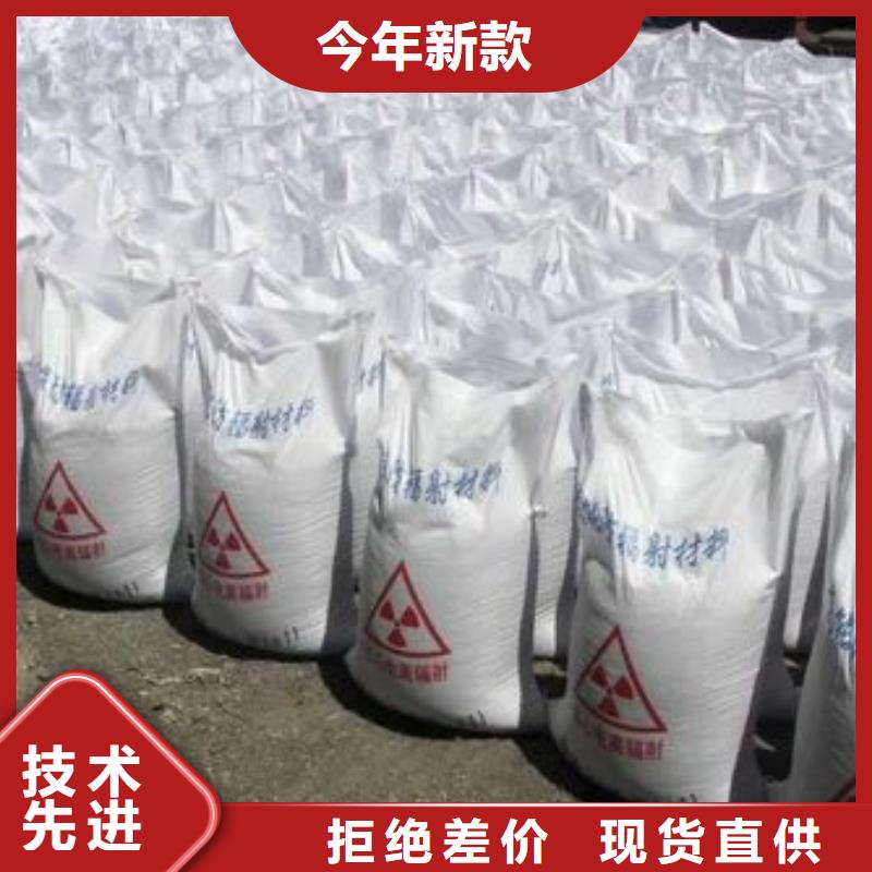 硫酸钡砂防辐射铅门专注细节使用放心