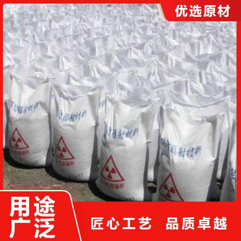 【硫酸钡砂铅衣厂家产地直供】