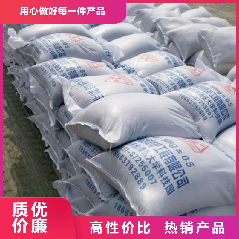 【硫酸钡砂质优价廉】