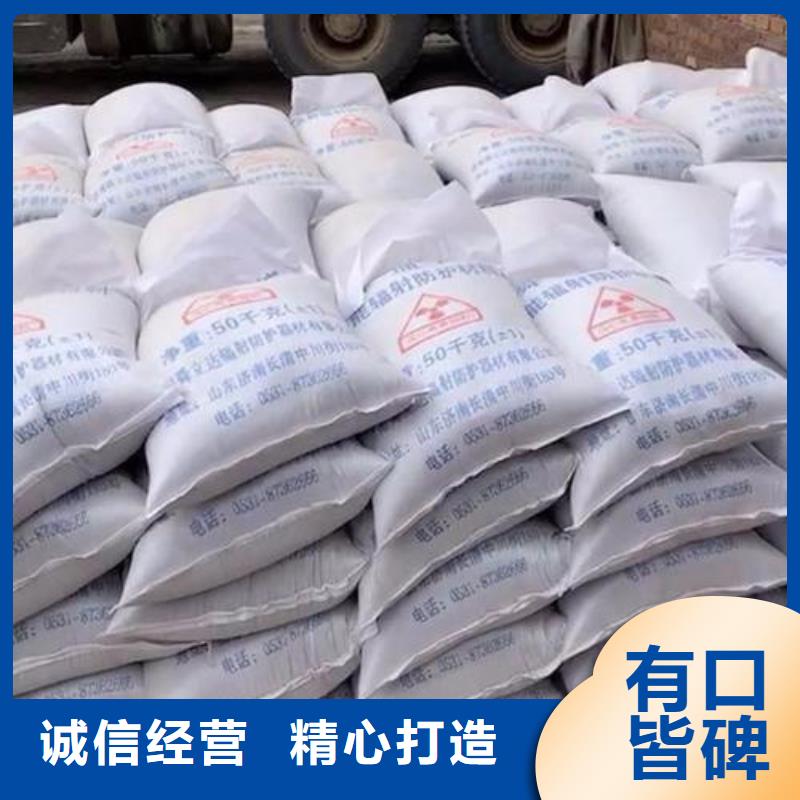 硫酸钡砂铅屏风欢迎来电咨询