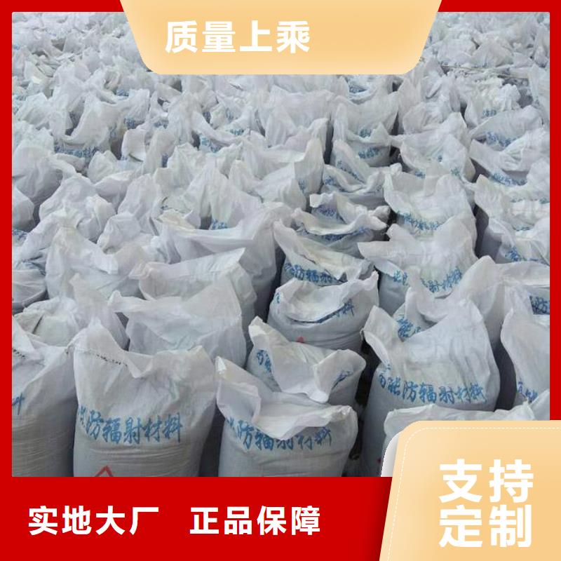硫酸钡砂铅门厂家直销直供