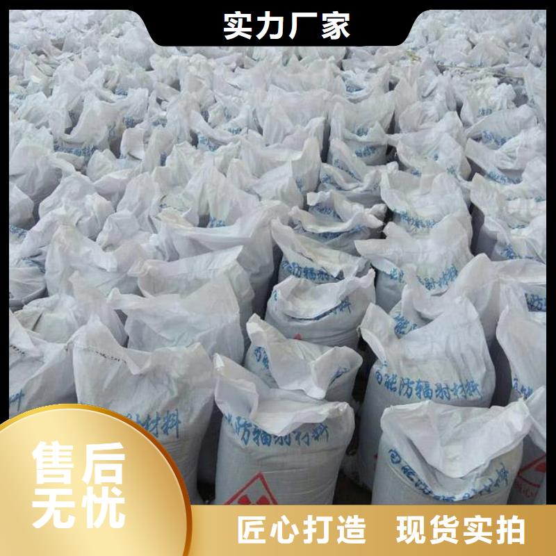 硫酸钡砂铅房厂家质量安心