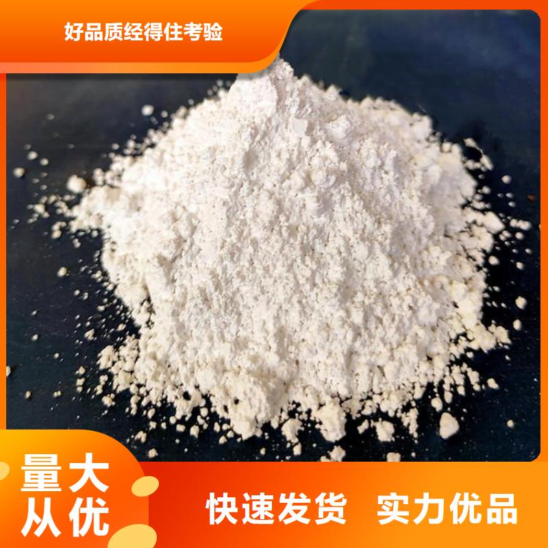 硫酸钡砂-【铅砖】实力优品