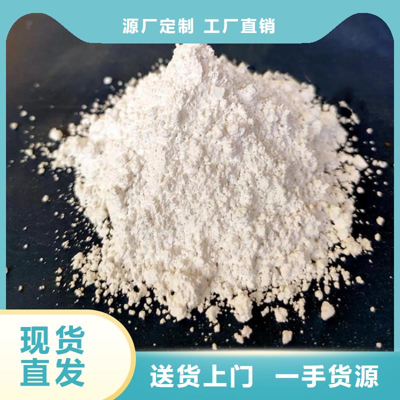 硫酸钡砂,铅屏风用好材做好产品