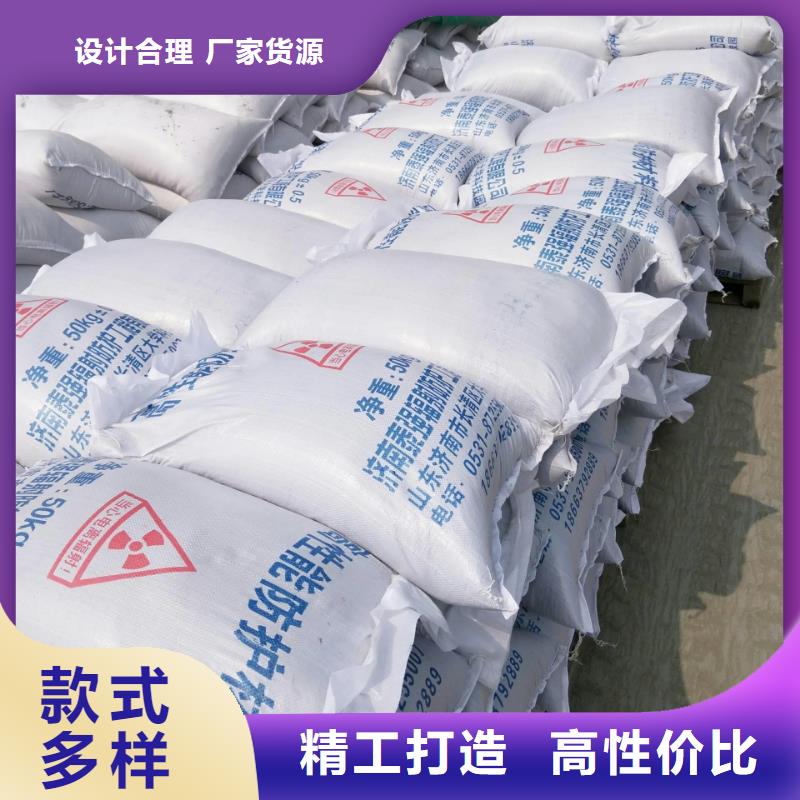 【硫酸钡砂出货及时】