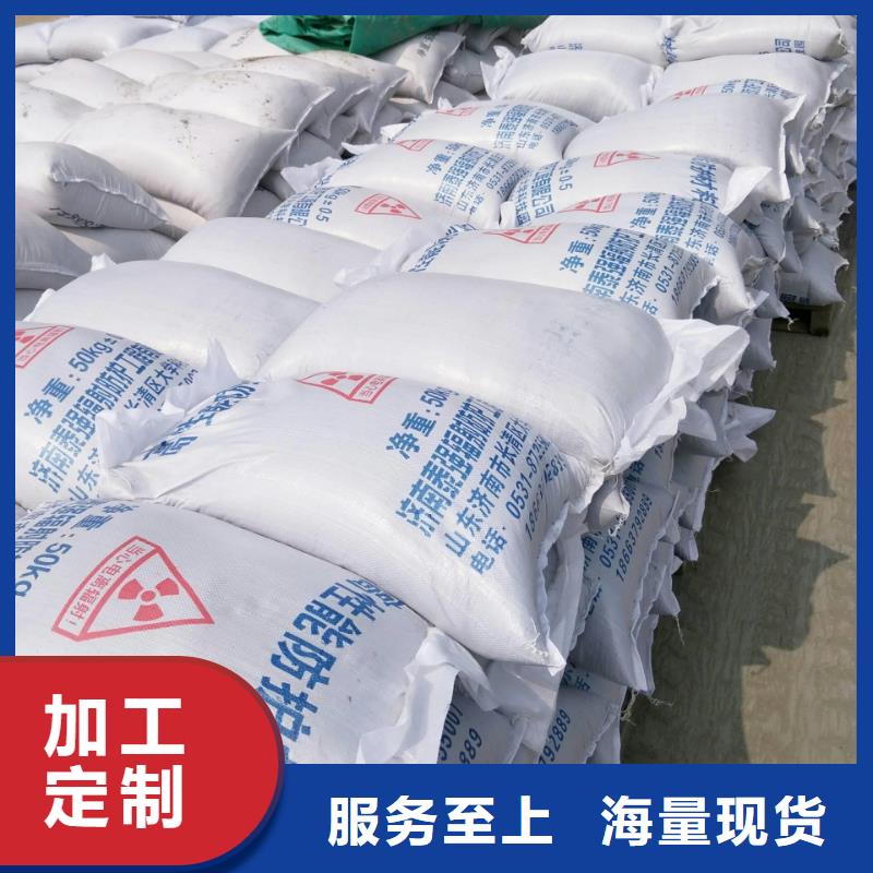 硫酸钡砂-X光室用铅板卷畅销当地