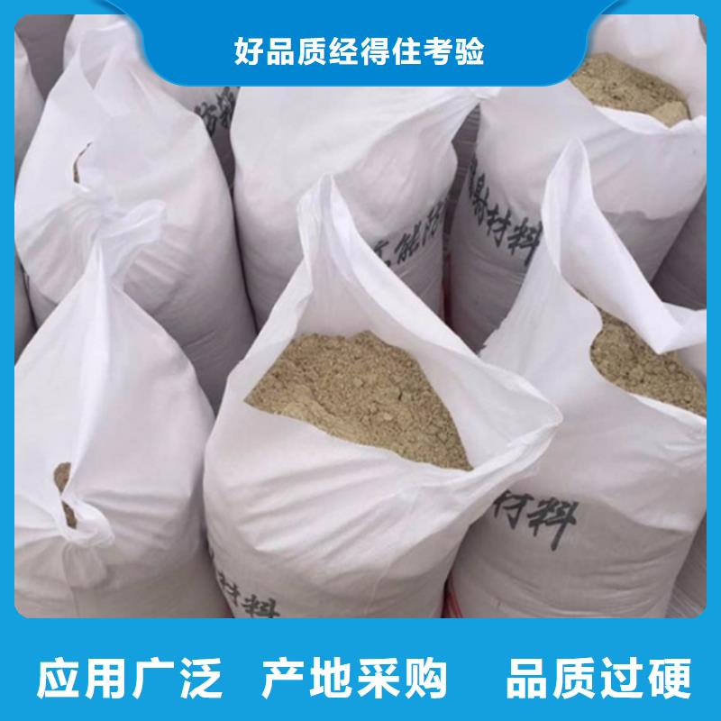 【硫酸钡砂质优价廉】