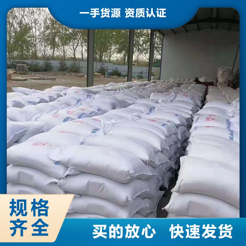 硫酸钡砂-【铅砖】实力优品