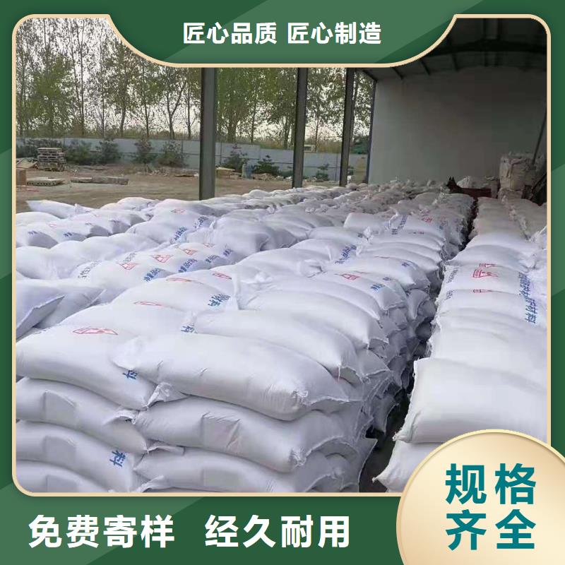 【硫酸钡砂】,铅房厂家品质有保障