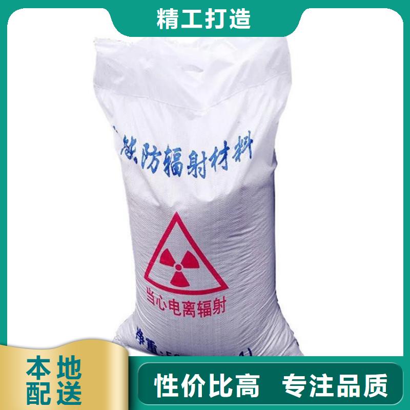 【硫酸钡砂质优价廉】