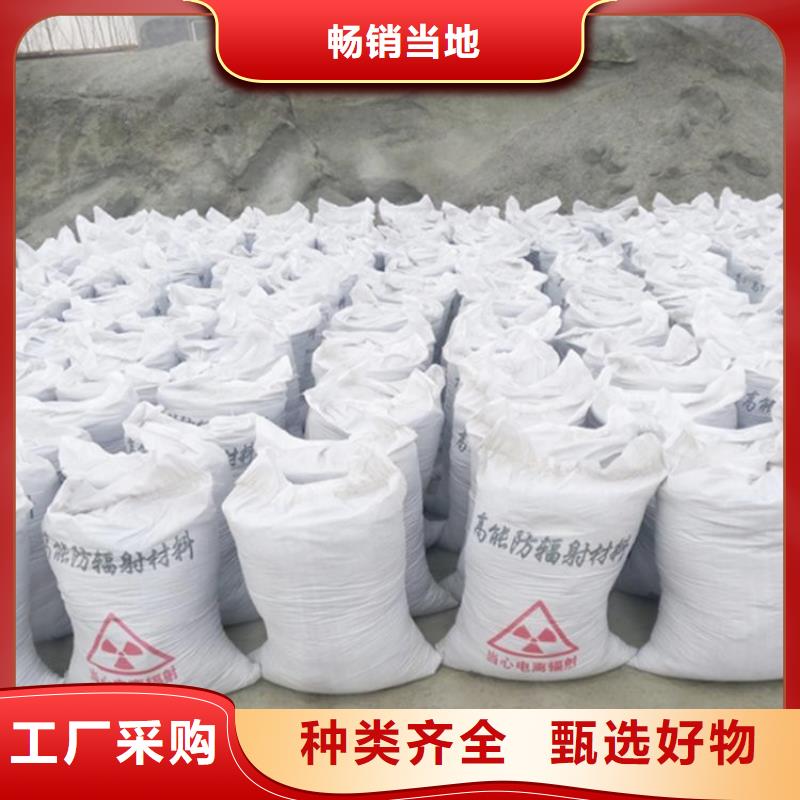 【硫酸钡砂】-铅门厂家市场行情